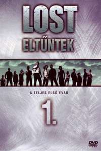 Season 1 - Poster