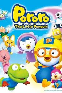 Pororo the Little Penguin - Posters
