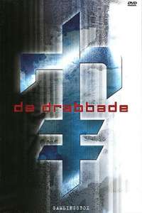 De drabbade - Posters