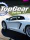 Top Gear : Series 17