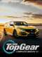 Top Gear : Series 33