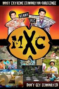 MXC - Poster
