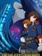 The Galaxy Railways