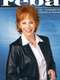 Reba : Season 3