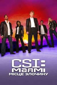 CSI: Miami - Poster