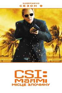 CSI: Miami - Poster