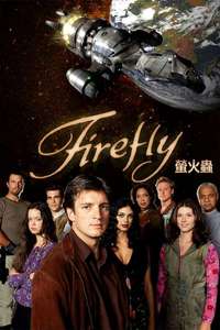 Firefly - Posters