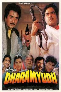 Dharamyudh - Poster
