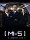 Spooks : Series 6