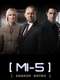 Spooks : Series 7