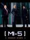 Spooks : Series 8