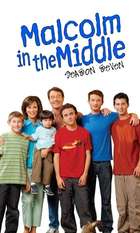 Malcolm in the Middle