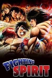 Fighting Spirit - Poster