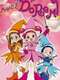 Ojamajo Doremi : Season 1