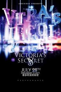 Victoria's Secret Fashion Show - Posters