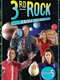3rd Rock from the Sun : Season 5