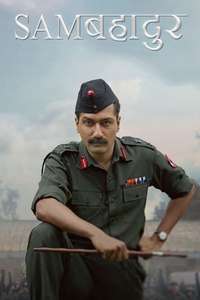 Sam Bahadur - Poster