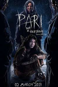 Pari - Poster