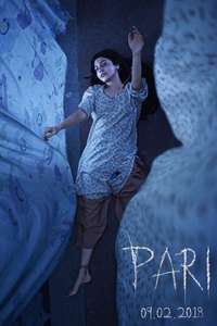 Pari - Poster