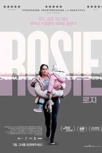 Rosie - Poster