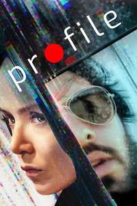 Profile - Poster