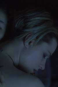 Allure - Poster