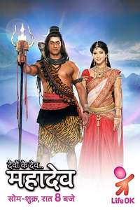 Devon Ke Dev...Mahadev - Posters