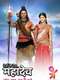 Devon Ke Dev...Mahadev