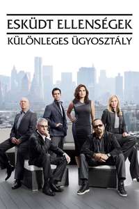 Law & Order: Special Victims Unit - Posters