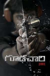 Goodachari - Poster
