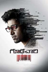 Goodachari - Poster