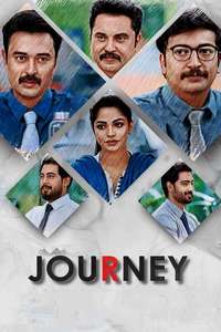 Cheran's Journey - Posters