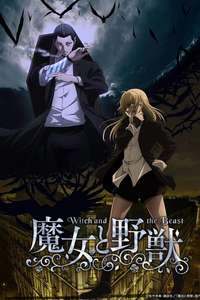 The Witch and the Beast - Posters