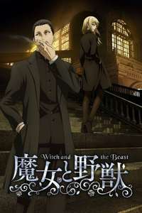 The Witch and the Beast - Posters