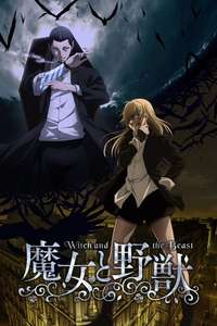 The Witch and the Beast - Posters