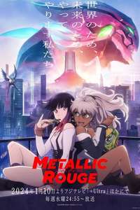 Metallic Rouge - Posters