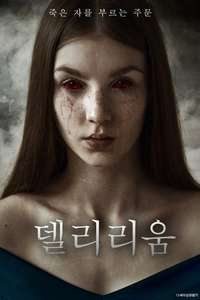 Delirium - Poster