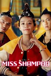 Miss Shampoo