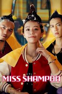 Miss Shampoo - Posters
