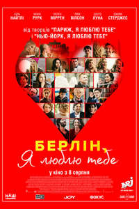 Berlin  I Love You - Poster
