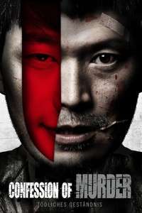 Confession of Murder - Poster