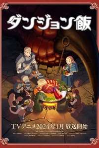 Delicious in Dungeon - Posters