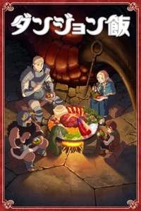 Delicious in Dungeon - Posters