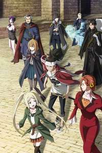 Ishura - Posters