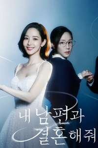 Marry My Husband - Posters