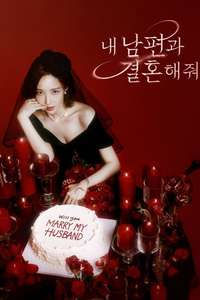 Marry My Husband - Posters