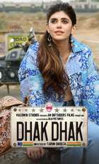 Dhak Dhak