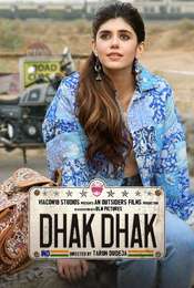 Dhak Dhak