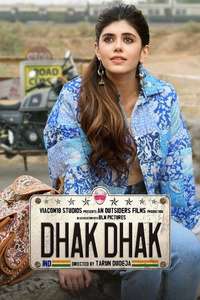 Dhak Dhak - Posters