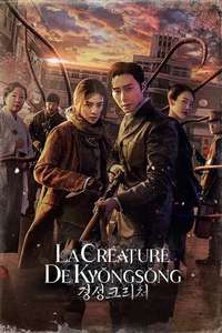 Gyeongseong Creature - Posters